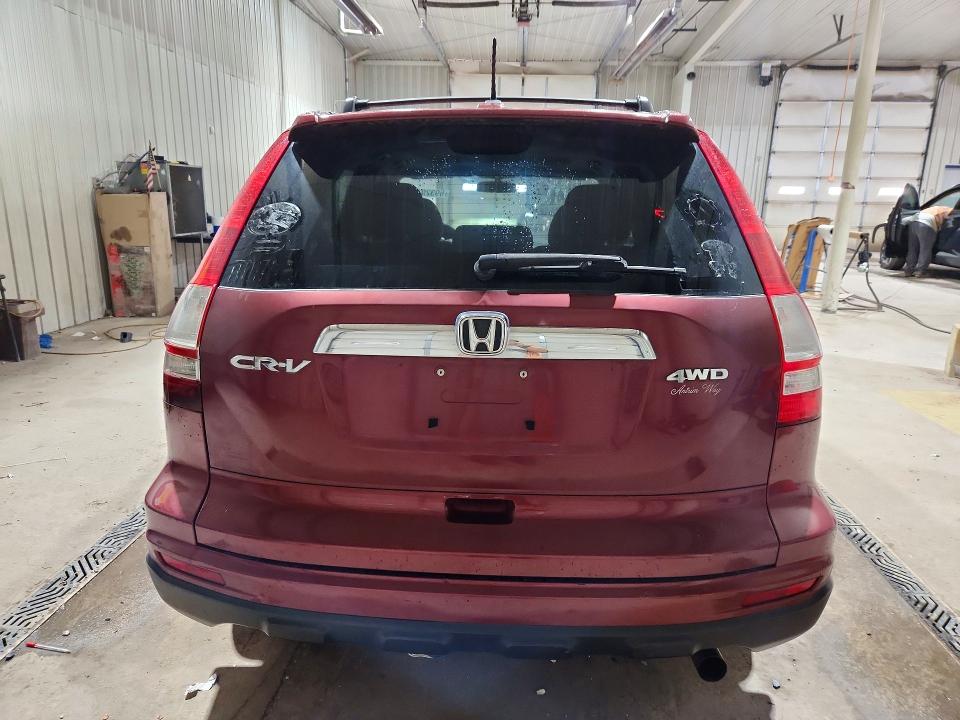 2011 Honda Cr-v მანქანა იყიდება აუქციონზე, vin: 5J6RE4H74BL124494, აუქციონის ნომერი: 69329786
