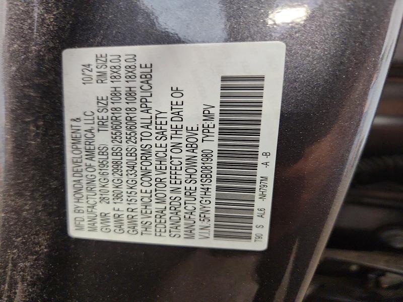 Продаж на аукціоні авто 2025 Honda Pilot, vin: 5FNYG1H41SB081980, номер лоту: 67703856