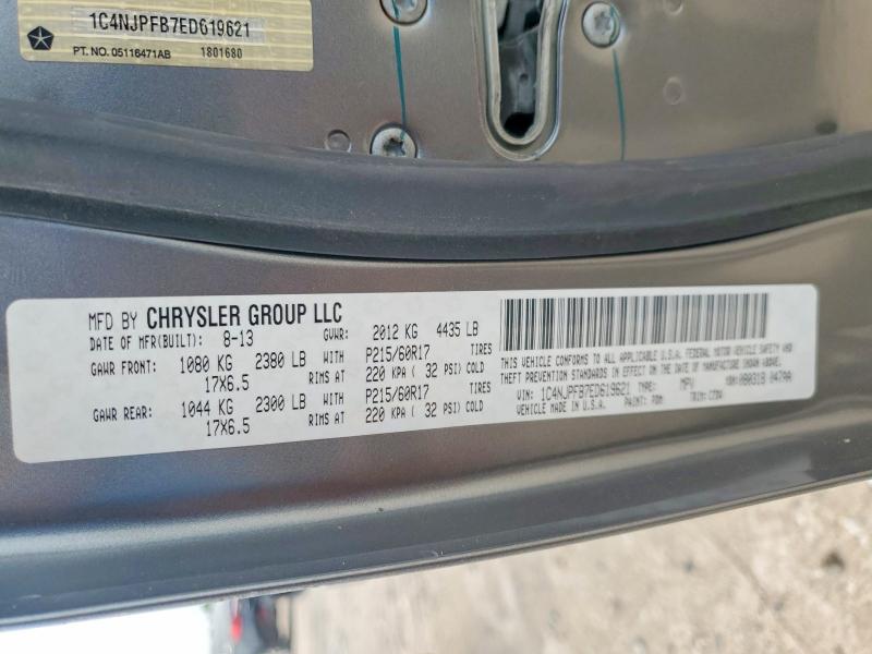 Продажа на аукционе авто 2014 Jeep Patriot, vin: 1C4NJPFB7ED619621, номер лота: 66697636