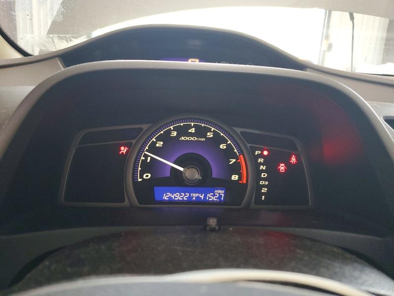 Auction sale of the 2006 Honda Civic, vin: 1HGFA16846L085766, lot number: 68185756