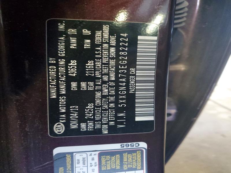 Aukcja sprzedaży 2014 Kia Optima, vin: 5XXGN4A73EG282224, numer aukcji: 68552736