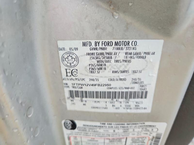 Продаж на аукціоні авто 2009 Ford F150, vin: 1FTPW12V49FB22950, номер лоту: 67614886
