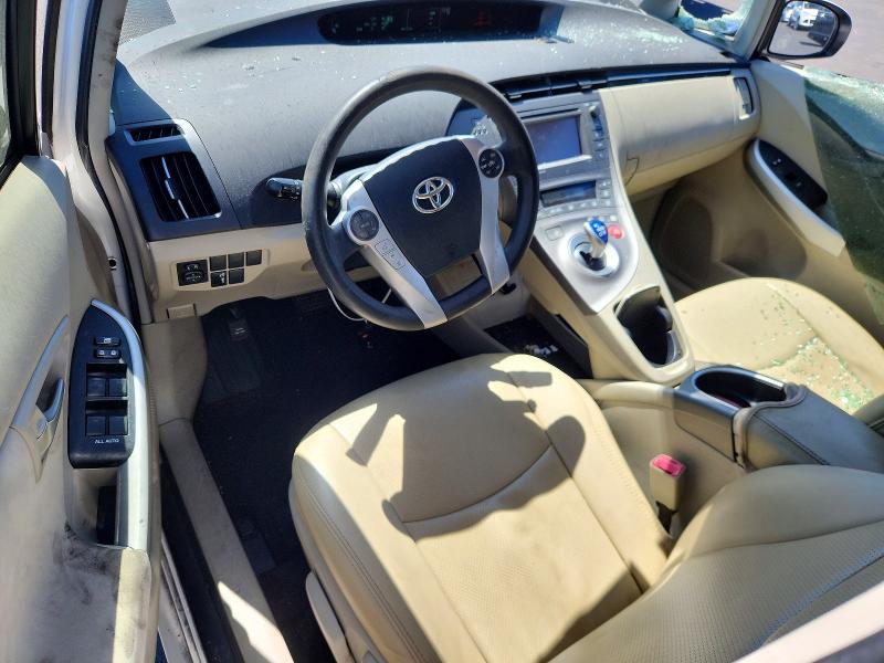 2013 Toyota Prius მანქანა იყიდება აუქციონზე, vin: JTDKN3DU4D5558726, აუქციონის ნომერი: 67911806