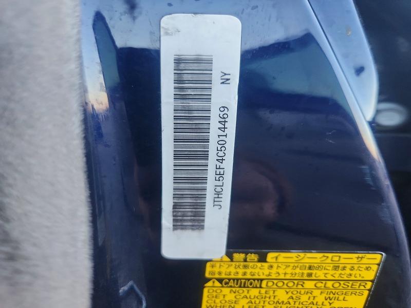 Продаж на аукціоні авто 2012 Lexus Ls, vin: JTHCL5EF4C5014469, номер лоту: 69023076