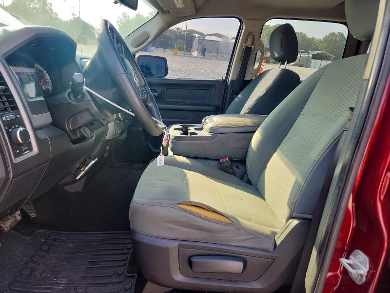 Продаж на аукціоні авто 2016 Ram 1500, vin: 1C6RR6KG7GS333070, номер лоту: 69095636