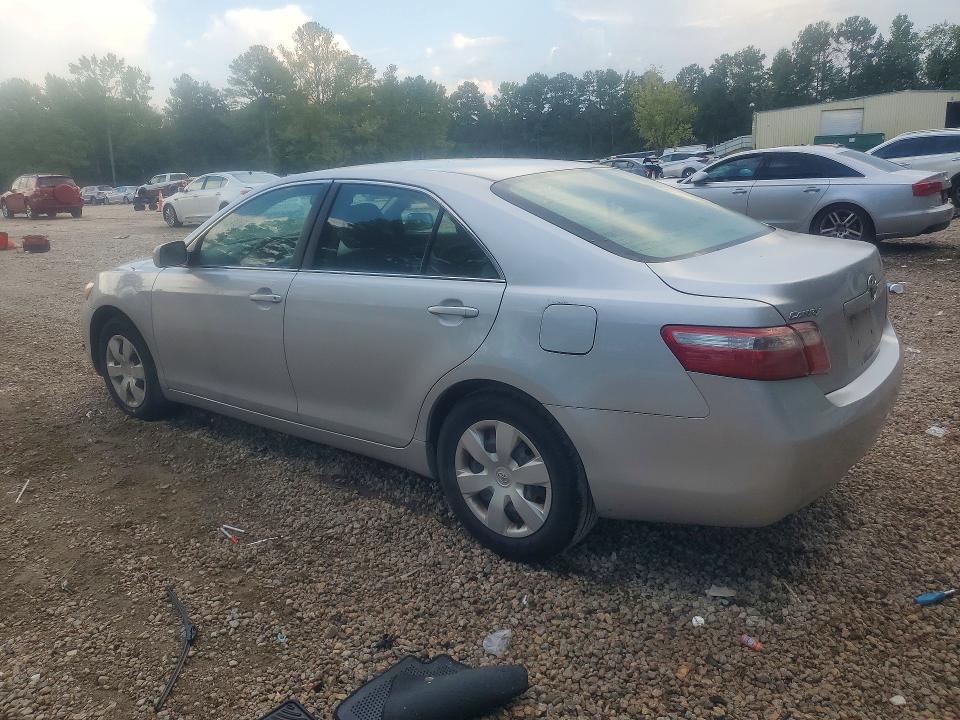 2008 Toyota Camry მანქანა იყიდება აუქციონზე, vin: 4T1BE46K18U253693, აუქციონის ნომერი: 69607336
