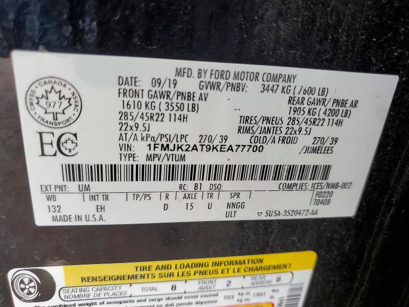 Продажа на аукционе авто 2019 Ford Expedition, vin: 1FMJK2AT9KEA77700, номер лота: 69548996