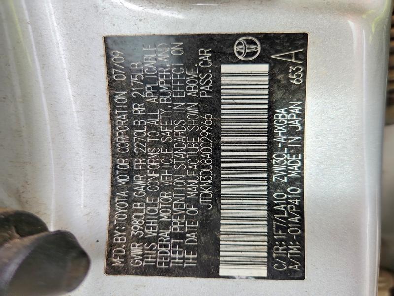 Aukcja sprzedaży 2010 Toyota Prius, vin: JTDKN3DU8A0029966, numer aukcji: 70350506