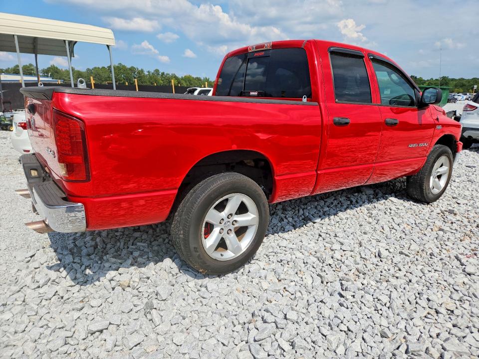 Продажа на аукционе авто 2007 Dodge Ram 1500, vin: 1D7HU18297S225704, номер лота: 69621086