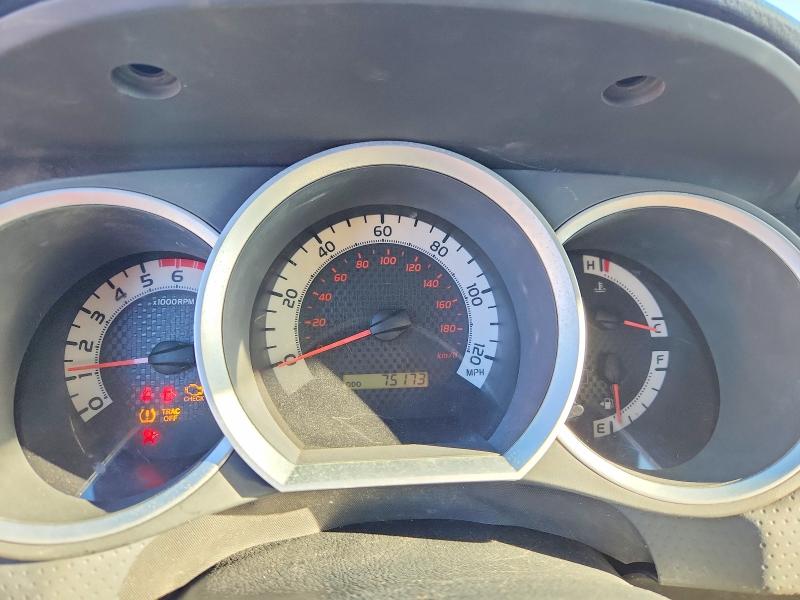 Aukcja sprzedaży 2012 Toyota Tacoma, vin: 3TMMU4FN3CM046746, numer aukcji: 71165676
