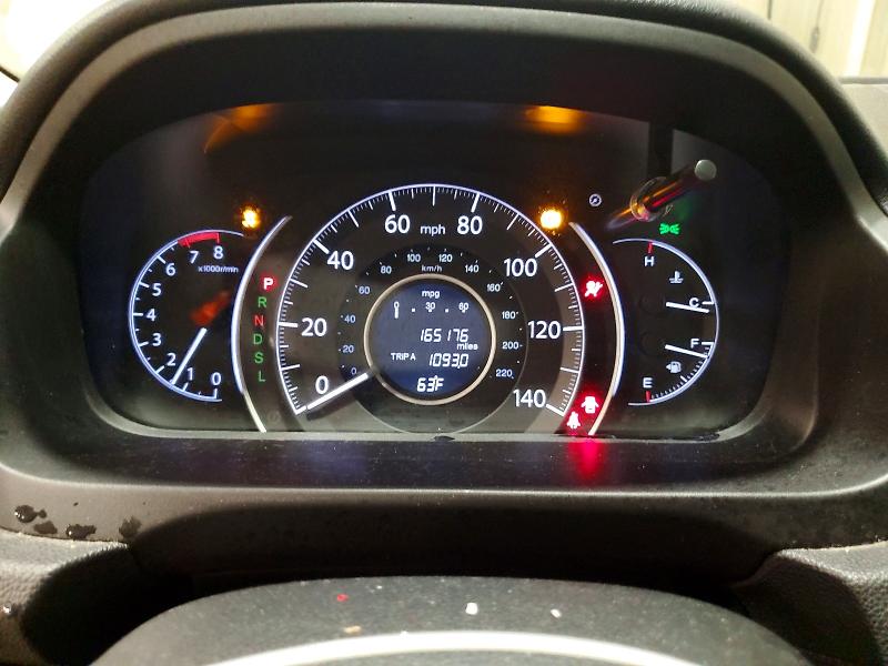 2016 Honda Cr-v მანქანა იყიდება აუქციონზე, vin: 5J6RM4H75GL103597, აუქციონის ნომერი: 69444536