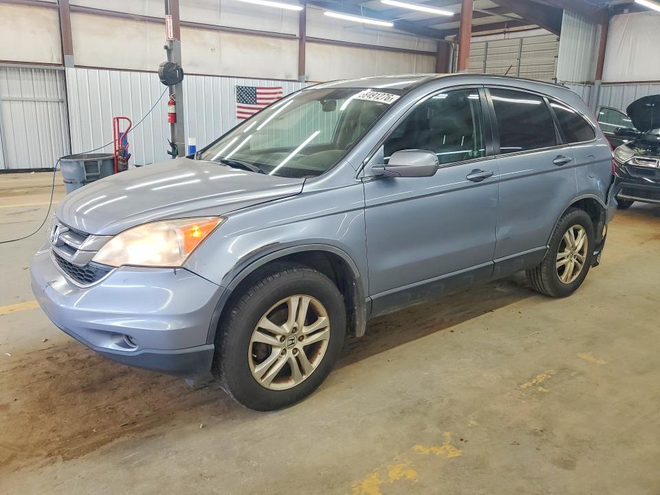 Продажа на аукционе авто 2010 Honda Cr-v, vin: JHLRE4H74AC009708, номер лота: 68491276