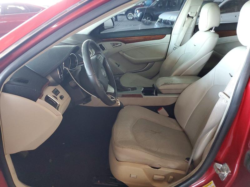 Продажа на аукционе авто 2008 Cadillac Cts, vin: 1G6DR57V180150204, номер лота: 67677416