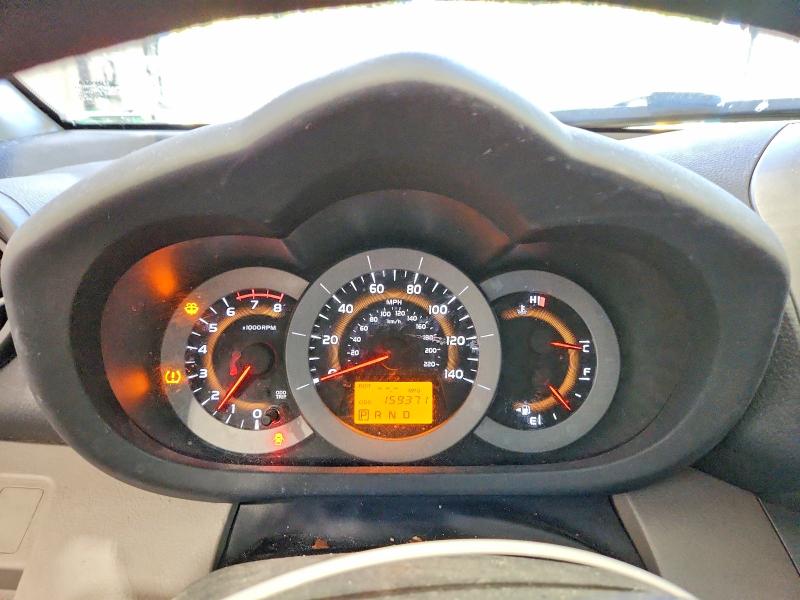 Продажа на аукционе авто 2012 Toyota Rav4, vin: 2T3BF4DV4CW206684, номер лота: 67897976