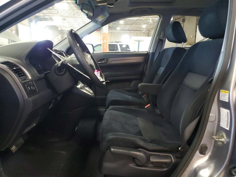 Aukcja sprzedaży 2008 Honda Cr-v, vin: JHLRE48598C065099, numer aukcji: 69775566
