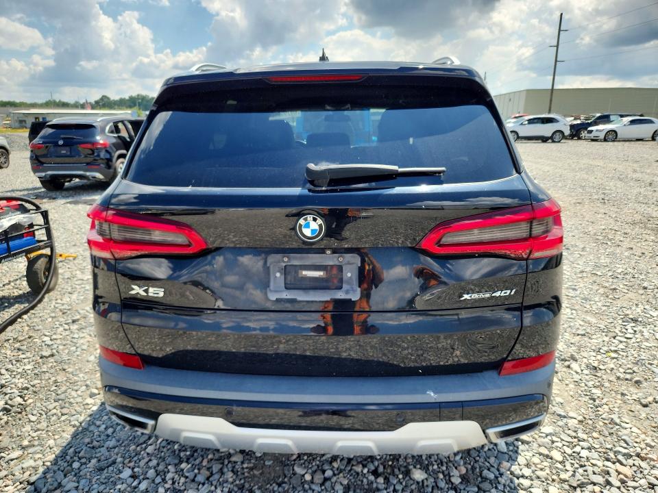 Продажа на аукционе авто 2020 Bmw X5, vin: 5UXCR6C0XL9B95205, номер лота: 69799546