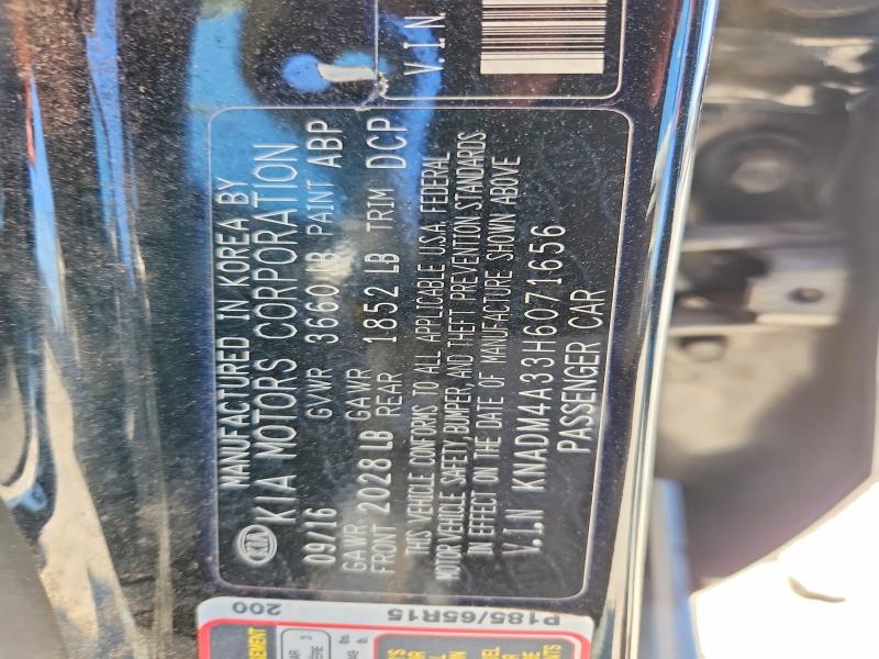 Продажа на аукционе авто 2017 Kia Rio, vin: KNADM4A33H6071656, номер лота: 68561396
