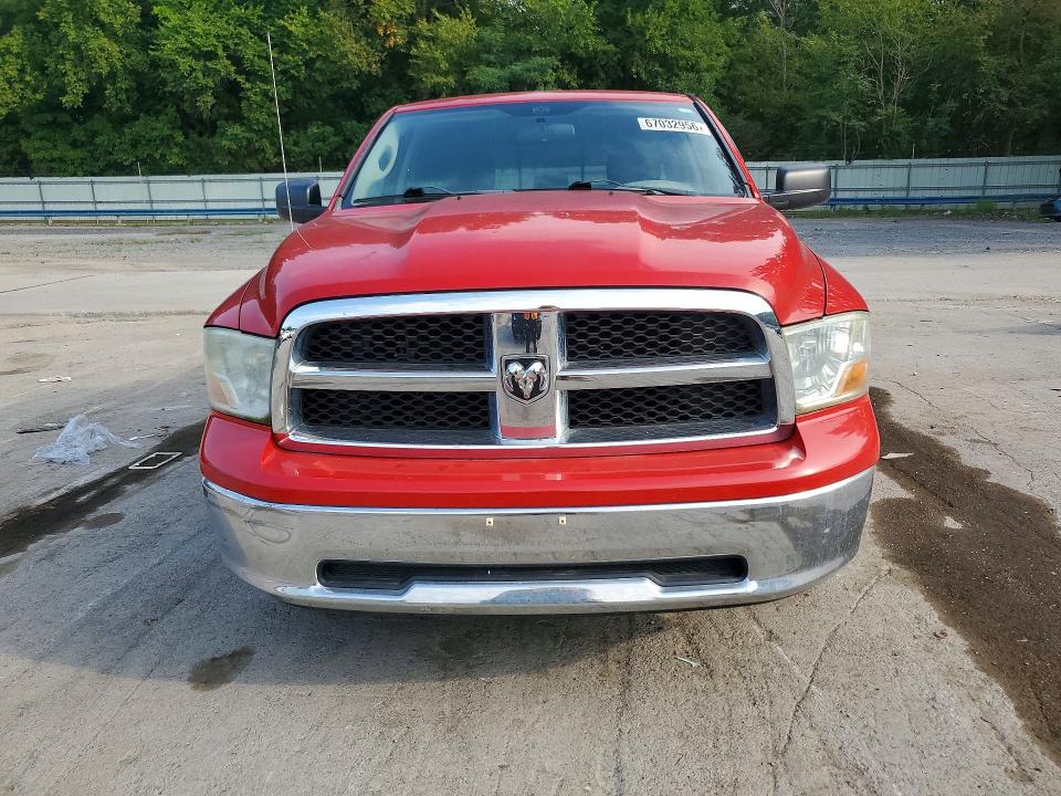 2012 Dodge Ram 1500 მანქანა იყიდება აუქციონზე, vin: 1C6RD7GP7CS130610, აუქციონის ნომერი: 67032956