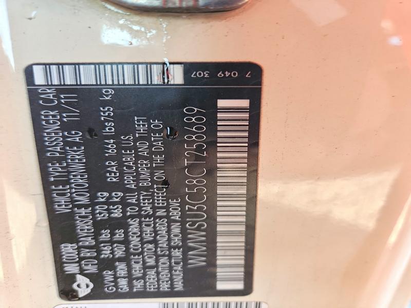 Продаж на аукціоні авто 2012 Mini Cooper, vin: WMWSU3C58CT258689, номер лоту: 67885016
