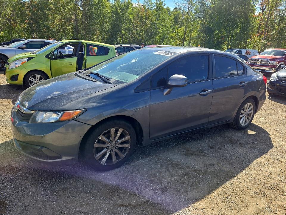 Продажа на аукционе авто 2012 Honda Civic, vin: 2HGFB2F9XCH057068, номер лота: 68136056
