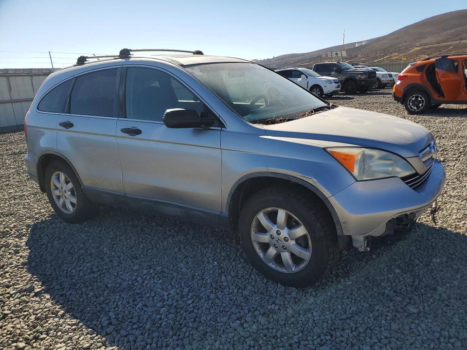 Продаж на аукціоні авто 2007 Honda Cr-v, vin: JHLRE48597C060743, номер лоту: 69854696