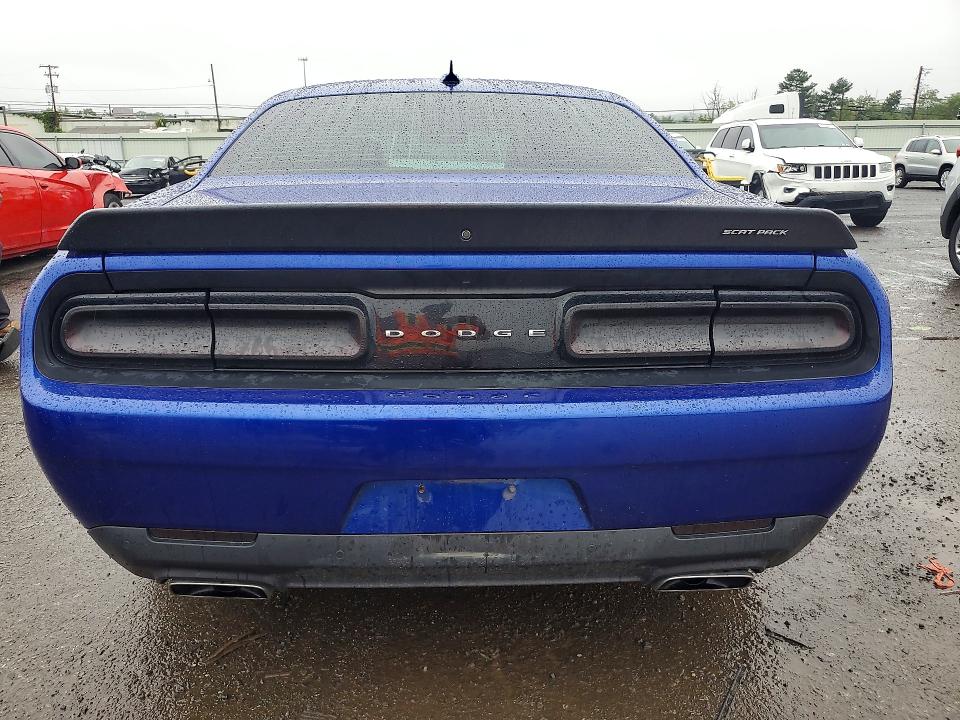Aukcja sprzedaży 2020 Dodge Challenger, vin: 2C3CDZFJ7LH170267, numer aukcji: 67582716