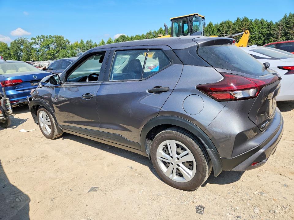 2024 Nissan Kicks მანქანა იყიდება აუქციონზე, vin: 3N1CP5BV4RL529274, აუქციონის ნომერი: 69566546
