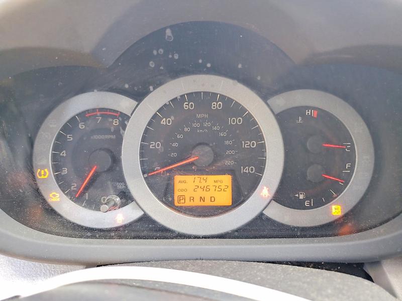 Aukcja sprzedaży 2010 Toyota Rav4, vin: 2T3ZF4DV3AW046874, numer aukcji: 71037316
