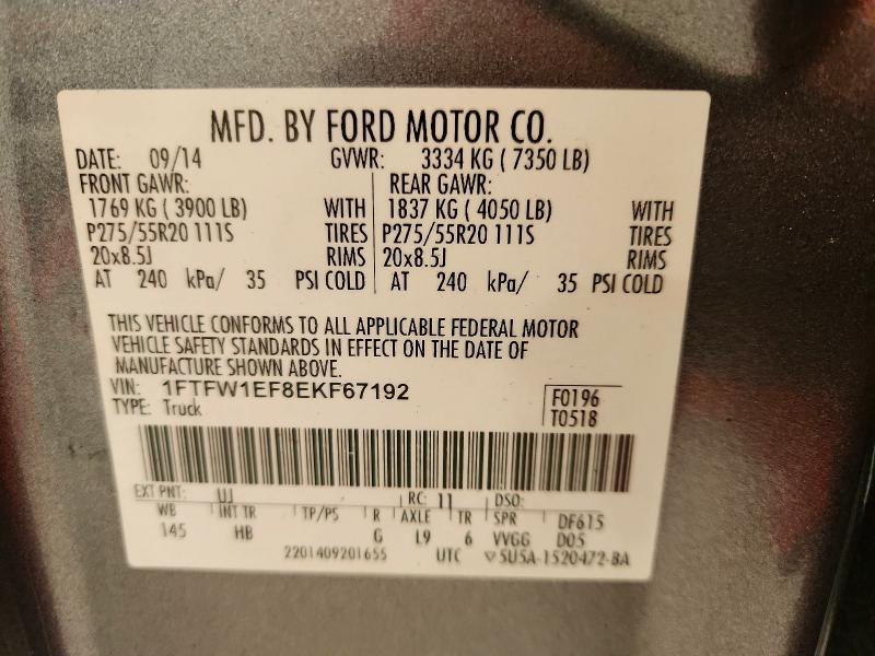 70015956 :رقم المزاد ، 1FTFW1EF8EKF67192 vin ، 2014 Ford F150 مزاد بيع