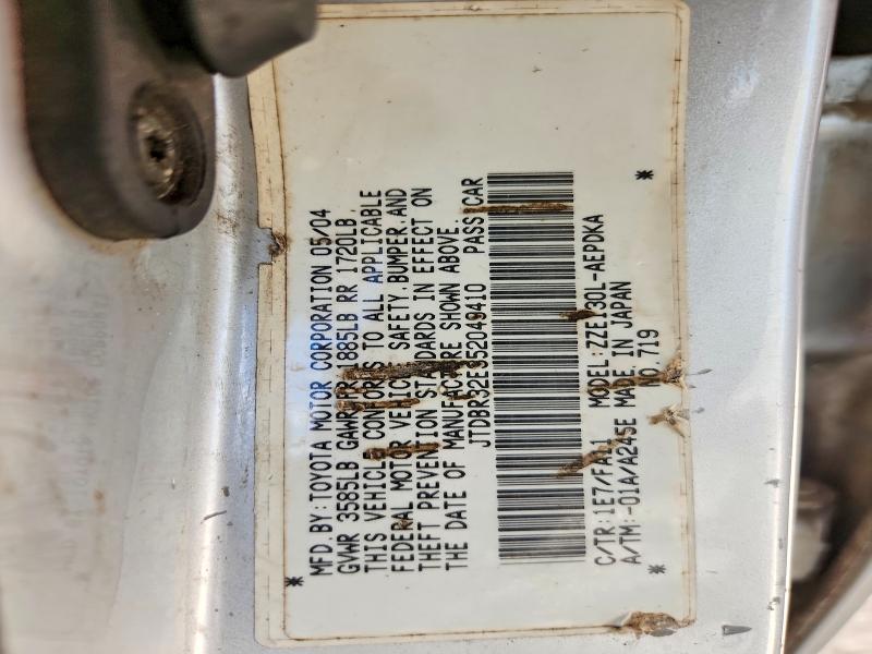 70111876 :رقم المزاد ، JTDBR32E352049410 vin ، 2005 Toyota Corolla مزاد بيع