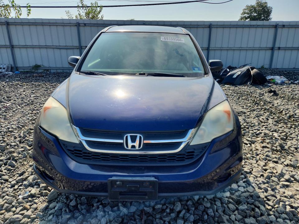 Aukcja sprzedaży 2011 Honda Cr-v, vin: 5J6RE4H40BL109013, numer aukcji: 69159566