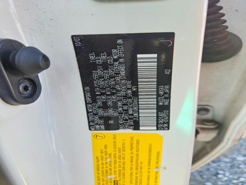 70078256 :رقم المزاد ، JTJGW31U882006657 vin ، 2008 Lexus Rx مزاد بيع