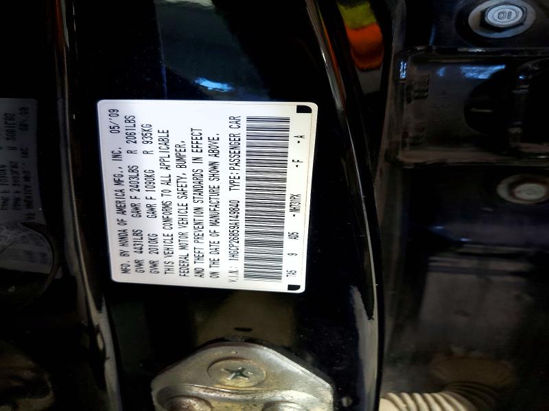 70472066 :رقم المزاد ، 1HGCP26859A149840 vin ، 2009 Honda Accord مزاد بيع