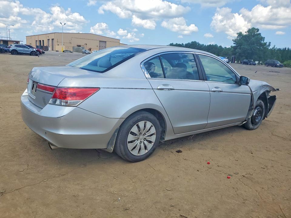 2012 Honda Accord მანქანა იყიდება აუქციონზე, vin: 1HGCP2F36CA232527, აუქციონის ნომერი: 67200926