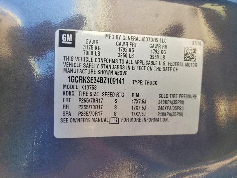 2011 Chevrolet Silverado მანქანა იყიდება აუქციონზე, vin: 1GCRKSE34BZ109141, აუქციონის ნომერი: 69016826