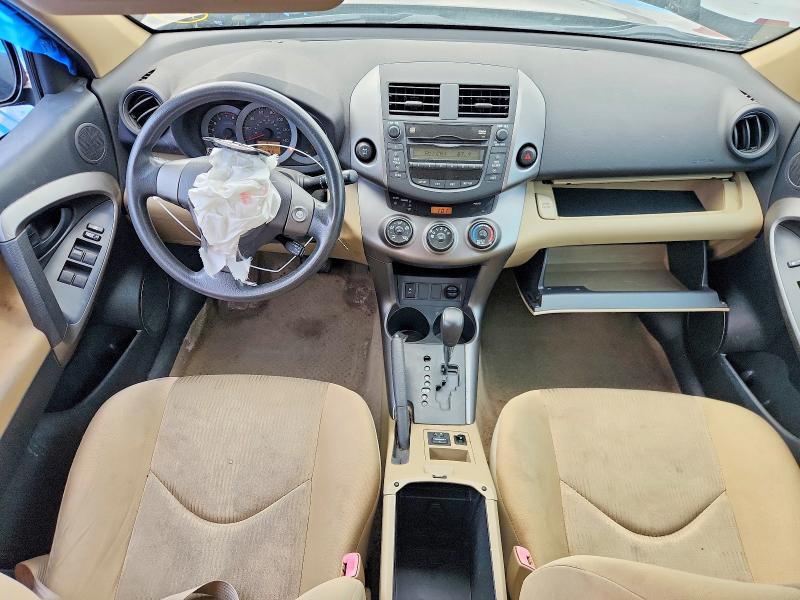 Aukcja sprzedaży 2010 Toyota Rav4, vin: JTMBF4DV7AD037173, numer aukcji: 62955396