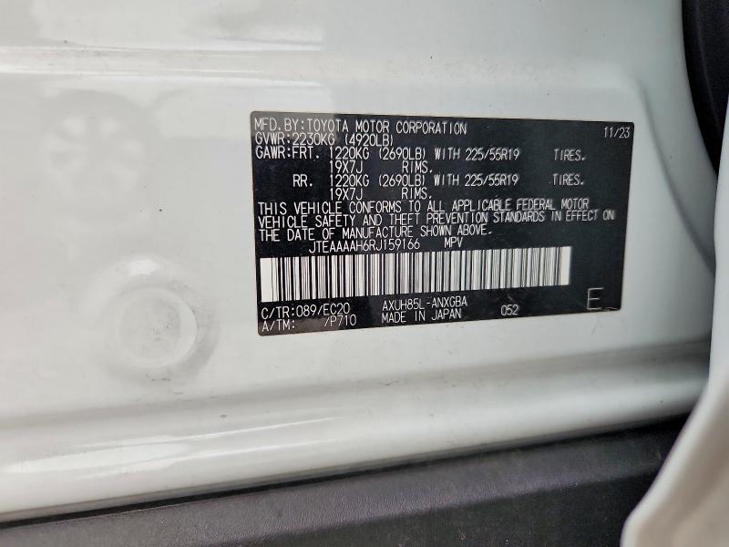 70290816 :رقم المزاد ، JTEAAAAH6RJ159166 vin ، 2024 Toyota Venza مزاد بيع