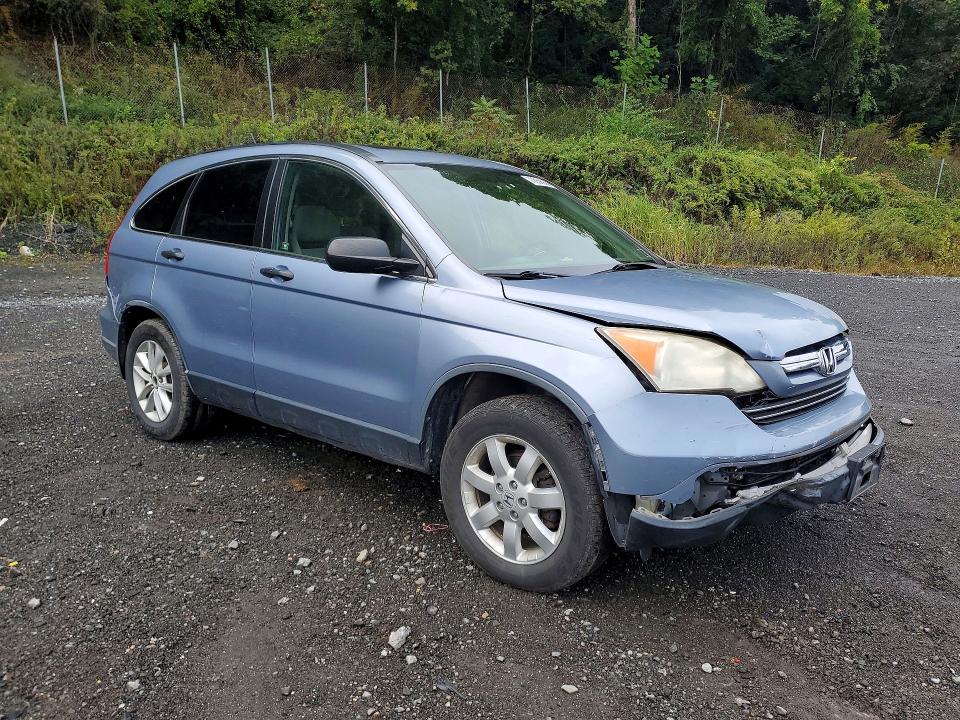 Продажа на аукционе авто 2008 Honda Cr-v, vin: JHLRE38558C042302, номер лота: 70559956