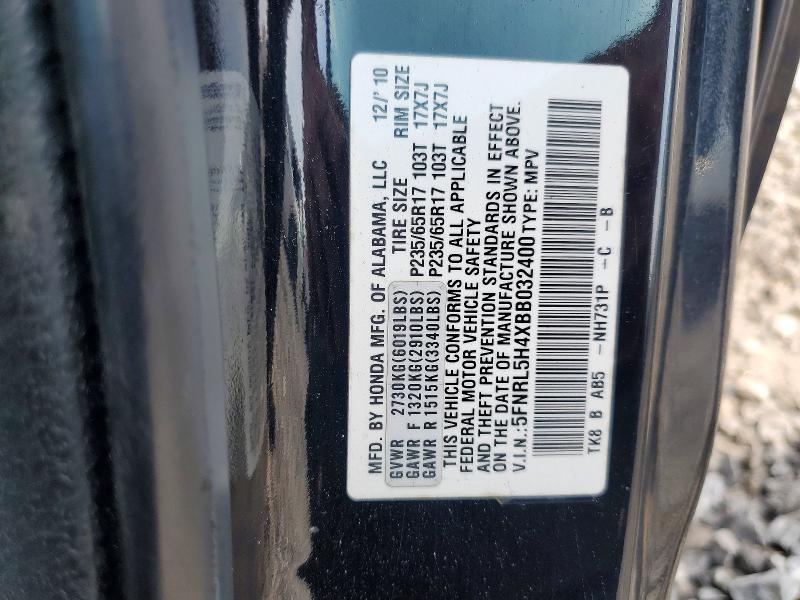 Продажа на аукционе авто 2011 Honda Odyssey, vin: 5FNRL5H4XBB032400, номер лота: 69007786