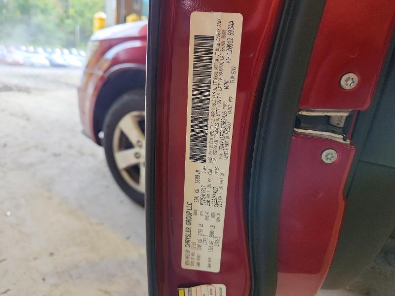 2011 Dodge Journey მანქანა იყიდება აუქციონზე, vin: 3D4PH1FG8BT502426, აუქციონის ნომერი: 67864236