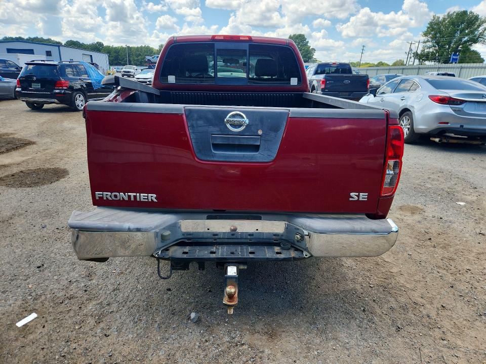 Продаж на аукціоні авто 2008 Nissan Frontier, vin: 1N6AD06U18C448290, номер лоту: 68849656