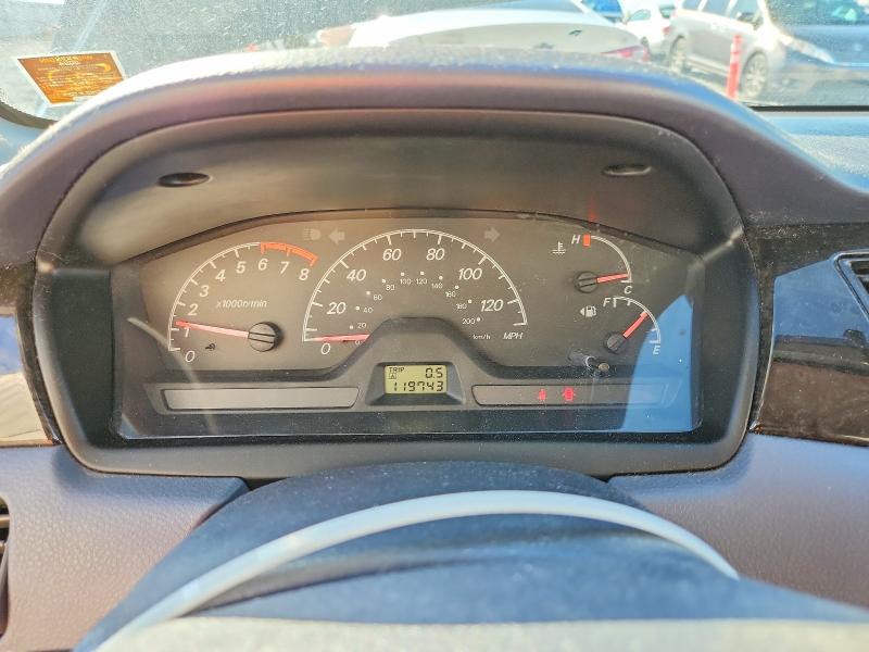 2003 Mitsubishi Lancer მანქანა იყიდება აუქციონზე, vin: JA3AJ26E13U088424, აუქციონის ნომერი: 70097786