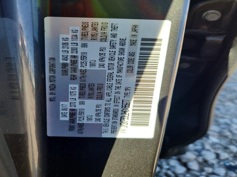 Aukcja sprzedaży 2017 Mazda Cx-5, vin: JM3KFBDL2H0165977, numer aukcji: 68774276