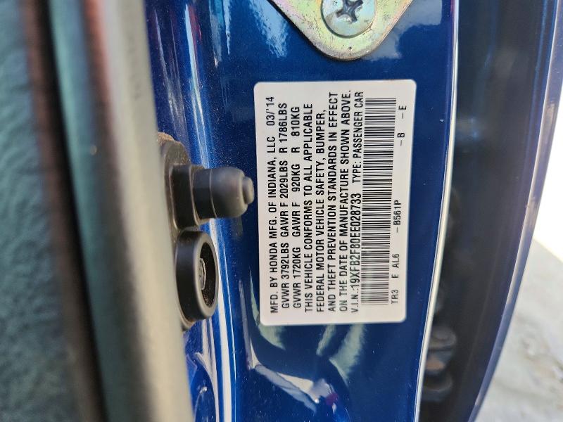 2014 Honda Civic მანქანა იყიდება აუქციონზე, vin: 19XFB2F80EE028733, აუქციონის ნომერი: 68985316
