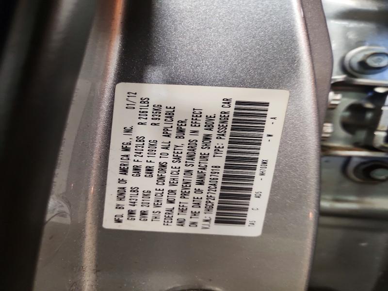 68677896 :رقم المزاد ، 1HGCP2F72CA067918 vin ، 2012 Honda Accord مزاد بيع