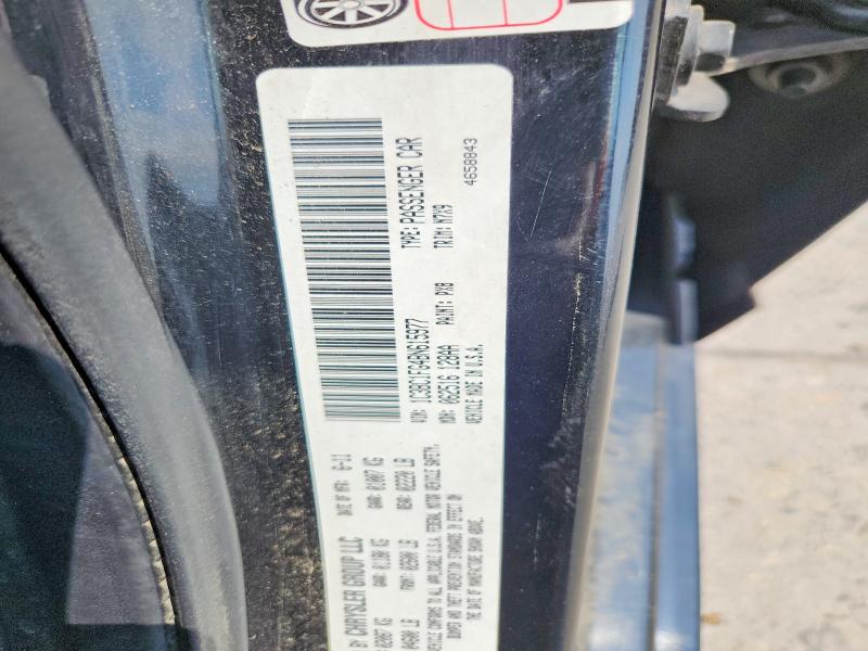 Продаж на аукціоні авто 2011 Chrysler 200, vin: 1C3BC1FG4BN615977, номер лоту: 69868336
