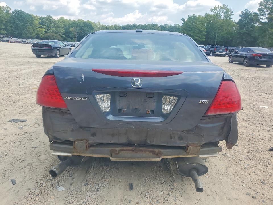 2007 Honda Accord მანქანა იყიდება აუქციონზე, vin: 1HGCM66507A035988, აუქციონის ნომერი: 68956426