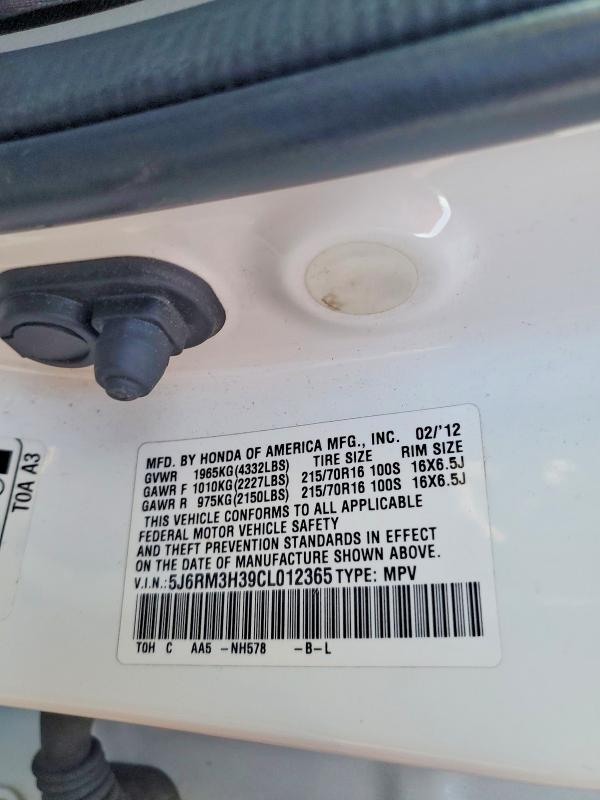 Продажа на аукционе авто 2012 Honda Cr-v, vin: 5J6RM3H39CL012365, номер лота: 71031266