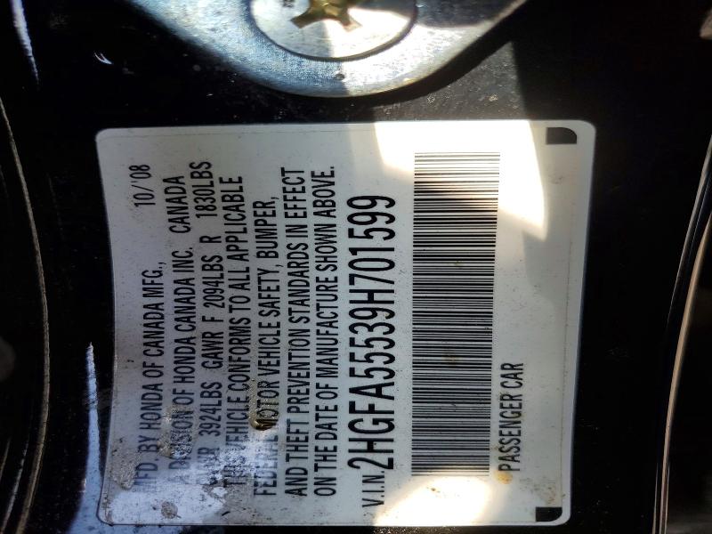 2009 Honda Civic მანქანა იყიდება აუქციონზე, vin: 2HGFA55539H701599, აუქციონის ნომერი: 70022136