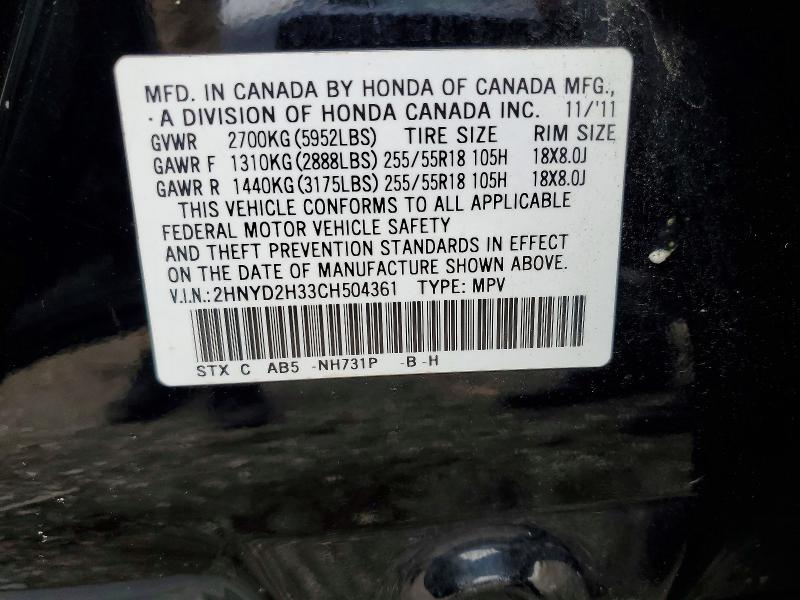 Aukcja sprzedaży 2012 Acura Mdx, vin: 2HNYD2H33CH504361, numer aukcji: 69119526